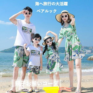 eq R[f eq yAbN  fB[X eqyAtVc Y TVc LbY q j̎q ̎q eq  eqyAbN nC C s ̓ eqԕ ][