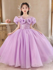 hX LbY ̎q qhX p[v x_[ OhX tH[} \  sAm \hX 110cm 120cm 130cm 140cm 150cm 160cm t  H w  ܎O Ă΂ h1018x