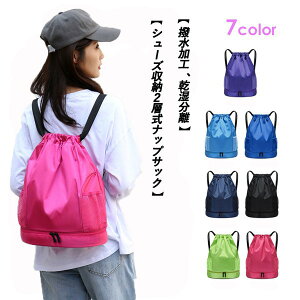 yzv[obO bN j̎q ̎q l TCh|Pbg X|[cobN q hobO ibvTbN v[obN jobO e  obO XCobO y