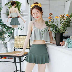 2_Zbg fB[X rLj  s[X  ؍ ~YM   ^Lj ̌^Jo[ pbht   킢 ݂ r[`EFA C[ p s