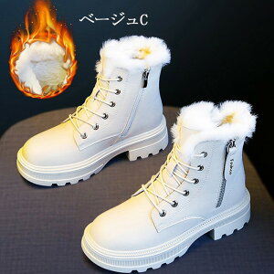 V[gu[c fB[X h  {A  22.0cm`25.5cm   H~ ᓹ ɂ g JWA ʊw ʋ s Xm[u[c