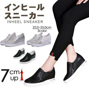 Cq[Xj[J[ q[7cm LL Xb| S\[ PU  C 傫TCY [Jbg [t@[ fB[Xy22.0/22.5/23.0/23.5/24.0/24.5/25.0/25.5z