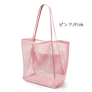 bV g[gobO fB[X e ܂肽 y r[`obO T}[obO  Vv  | 񂰃obO v[ C s ʊw ʋ AEghA |Pbgt