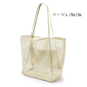 bV g[gobO fB[X e ܂肽 y r[`obO T}[obO  Vv  | 񂰃obO v[ C s ʊw ʋ AEghA |Pbgt