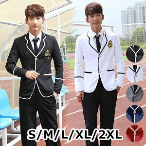 卒業式 スーツ 学生服 男の子 男子 中学生 高校生 子供 キッズ フォーマル 成人式 パンツスーツ ジュニア 発表会 入学式 小学生 スクール制服 スーツ【S/M/L/XL/2XL】 黒 白 グレー 紺色 赤