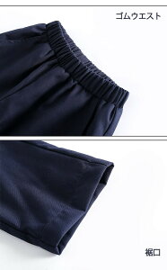 Ǝ X[c w J[fBK ZbgAbv ̎q j̎q w w w Y{ XJ[g   XN[ ㉺Zbg LbY ~ q tH[}   