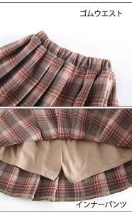 Ǝ X[c w J[fBK ZbgAbv ̎q j̎q w w w Y{ XJ[g   XN[ ㉺Zbg LbY ~ q tH[}   