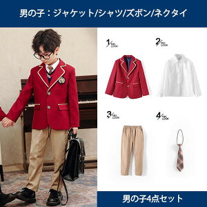 Ǝ X[c w J[fBK ZbgAbv ̎q j̎q w w w Y{ XJ[g   XN[ ㉺Zbg LbY ~ q tH[}   