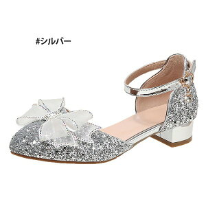 ���̎q �T���_�� �q���p �C �t�H�[�}���V���[�Y �s�A�m���\�� ������ ���w�� �t�H ���{�� �����X�g���b�v �L�b�Y �L���L�� �Z�p���[�g�p���v�X �K�[�� �C ���P�l�h���X�A�b�v �b�x���g ���{