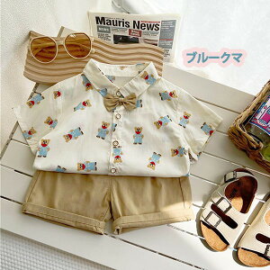 LbY q ĕ j̎q AnVc N} lN^C xr[ ZbgAbv ㉺Zbg Vc Ԃ Vcn[tpc q  n[tpc WjA JWA A