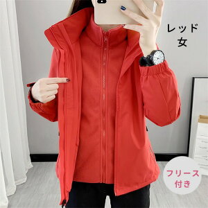 }Eep[J[ fB[X Y 3way WPbg t[Xt AE^[ H~ h h  ʋ ʊw AEghA oR Lv JWA  傫TCY M L XL XXL 3XL 4XL 