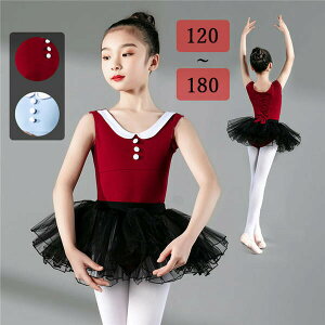 q_Xߑ ooG qp ߑ oG\ I^[h ̎q oG_X _X XJ[g K op 120/130/140/150/160/170/180  