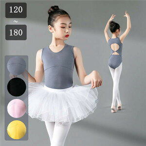 q_Xߑ ooG qp ߑ oG\ I^[h ̎q oG_X _X XJ[g K op 120/130/140/150/160/170/180 O[ sN  F