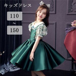LbYhX t[K[ uC_ sAm  ptX[u Ђ Wp[XJ[g GvhX \ qhX LbY qǂ  RN[ i Pl vZ