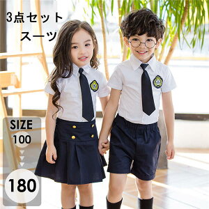 3_Zbg Ǝ X[c w X[c lCr[ qX[c  ̎q j̎q  X[c WjAX[c LbY Ǝ ZVc tH[} JWA w w Z 傫