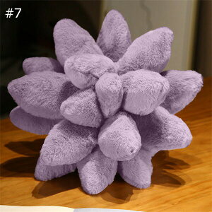 �ʂ������ Succulent pillow ������ �����܂��� �����O�b�Y �v���[���g �M�t�g �����Q�� ���킢�� �C���e���A �q�� �������� �������� PP�� �a���� ���G�肢�� �􂦂� �ޏ��� �_�炩 ���蕨