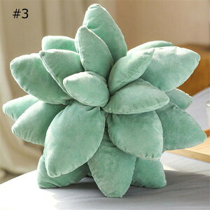 �ʂ������ Succulent pillow ������ �����܂��� �����O�b�Y �v���[���g �M�t�g �����Q�� ���킢�� �C���e���A �q�� �������� �������� PP�� �a���� ���G�肢�� �􂦂� �ޏ��� �_�炩 ���蕨
