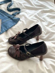 �����[�^�����{���t���n�C�q�[�� ���f�B�[�X �u���b�N �u���E�� 22.5cm�`25.0cm �����[�^�� ���� ������� �V���[�Y �ʋ� �f�[�g �p�[�e�B�[�p mp001z7z7m7