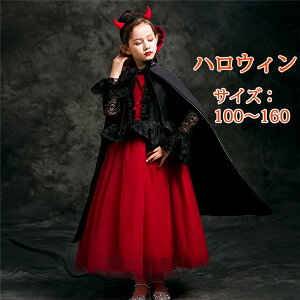 LbY nEB RXv hX s[X O  SVbN   q zS opCA   fr n[EB ߑ  ̎q p[eB[ Cxg 