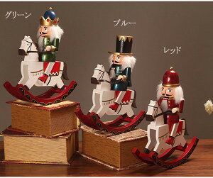 くるみ割り人形 手作り おもちゃ ハンドメイド 置物 置き物 北欧 雑貨 木工品 アンティーク ドイツ 人形 洋風 インテリアオブジェ 新築祝い 結婚式 子供 誕生日 プレゼント 贈り物 レトロ か