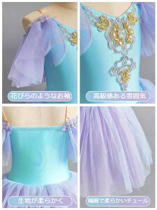 ``XJ[g oGI^[h q _Xߑ LbY o 傫TCY qoG qpߑ oG\ oG`̕ I^[h ̎q  _X balletpi V̑