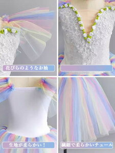 ``XJ[g oGI^[h q _Xߑ LbY o 傫TCY qoG qpߑ oG\ oG`̕ I^[h ̎q  _X balletpi V̑