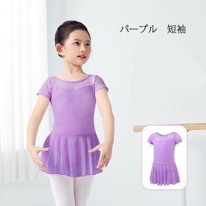 oG I^[h q l oGI^[h \ bX 킢 ҉Xibv _X \ ̎q q LbY WjA qǂ̗K op O[ sN u[ p[