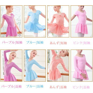 oG I^[h q l oGI^[h  Z \ bX 킢 ҉Xibv _X \ ̎q q LbY WjA qǂ̗K op sN  u