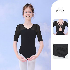 oG I^[h q l oGI^[h [X Z \ bX 킢 ҉Xibv _X \ ̎q q LbY WjA qǂ̗K op 110cm 120cm 130cm 140cm 