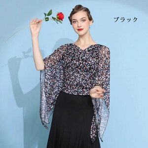 �Ќ��_���X �g�b�v�X ���I�^�[�h �҉��z�b�N �ԕ� ���� �q���E�� ������ �t���� ���p�b�h�t�� ���e�� ���_�� �^���S �T���o �_���X�E�F�A ���f�B�[�X �R���T�[�g ����p �X�e�[�W�ߑ� ���K��