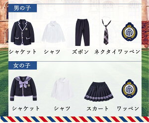 w q ؍ sAm\ ㉺Zbg LbYX[c LbYtH[}X[c ̎q j̎q  wZ Z w  WPbg uEX XJ[g { ܎O a 