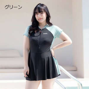 ̌^Jo[  fB[X bVK[hZbg UPF50+ tBbglX Zp[g 킢 傫TCY ^Lj V[gpc MXt }} 20 30 40 50 60エ