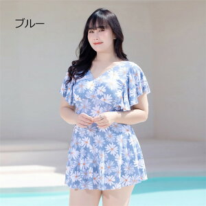 s[X ̌^Jo[ 傫TCY fB[X }} I[C tA ԕ ۂ ̘r Jo[Abv XXL 3L 4L 5L 6L 13 15 17 19  Igiq 20 30 40