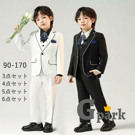 フォーマル スーツ 男の子 キッズ 入学式 子供スーツ 発表会 入園式 こども 子供服 小学校 フォーマルスーツ キッズスーツ 七五三 ベビースーツ 結婚式 卒園式 卒業式 小学生 保育園 冠婚葬祭 オフホワイト ブラック 90-170 ma021zbzbm7