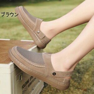 Xb| Y ƂȂ ܐی p Xj[J[ LoX bV ʋC n X|[c JWA V[Y   ₷ EȂ ₷ AEghAT