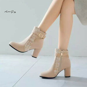 V[gu[c u[c fB[X V[gu[c 5.5cm `L[q[ q[ p[ `FbN ɂȂ ₷ Ȃ ubN  XG[h x[W ʋ ItBX JWA