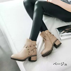 V[g u[c fB[X u[c ₷ ɂ GWjAu[c V[Y C {A r ~hu[c `L[q[ 傫TCY ₷ 20 30 40  