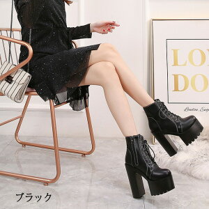 u[c fB[X nCq[ V[gu[c 14.5cmq[ ҂ݏグ [XAbv r r  V[Y ₷   H~ t@bVu[c   ؍ RX