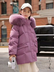 _ER[g q ̎q 90_E _EWPbg LbY h WPbg q  ̎q tFCNt@[ t[ht ʊw LbY h H~ WjA AE^[ ~ ʉ AEgh