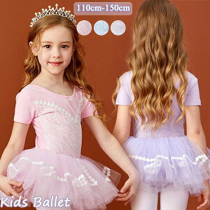 oGI^[h 킢 oG_X oG I^[h ҉Xibv ̎q q LbY WjA K op q_Xߑ p[v 110-150cm