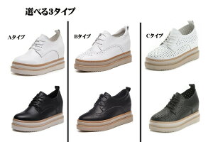 Xj[J[ [XAbv  zCg [Jbg 5cm TCY  V[Y CMX  ubN fB[X JWAy22.0/22.5/23.0/23.5/24.0/24.5zysz