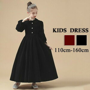 LbYhX ̎q K[ sAm \ qhX s[X ۋ Cbh ubN  OhX Vv 킢 Pl  tH[} p[eB[ tAXJ[g 