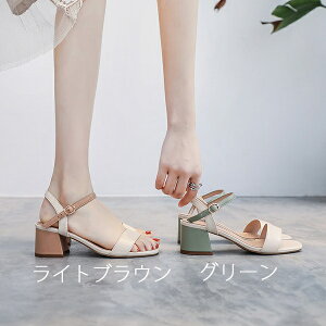 yTCYL22.0/22.5/23.0/23.5/24.0/24.5zT_ fB[X 킢 IV r TCY q[5cm W[p ][g ^EpT_ r Sn JWA C l y 