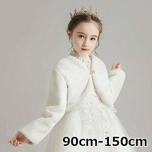 q { J[fBK { LbY GRt@[ V[ ܎O \ I p[eB a tH[} vZX p[eB[ I  w Ǝ Pl q  90-150cm