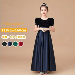 qhX s[X OhX sAm\ q hX ̎q tH[} tH[}hX p[eB[hX `[XJ[g  ܎O \ ԓ t[K[ LbY