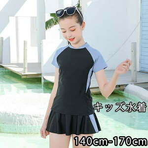 2_Zbg LbY ̎q  XN[ Zp[g gbvX V[gpctXJ[g X|[cEGA q  XCEFA fC[X  WjA ̎q LbY  K