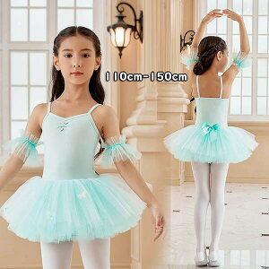 oGI^[h 킢 oG_X m[X[u oG I^[h ҉Xibv ̎q q LbY WjA K op q_Xߑ 110-150cm