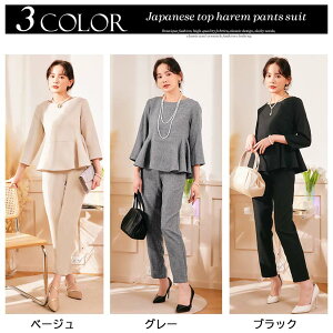 pchX _Zbg 񎟉 tH[} ItBX {Q Iv[g Mtg ̓ XbL Zj[ i 50 40 30 r pcX^C hX pcX[c 