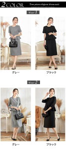 p[eB[hX _Zbg 񎟉 tH[} ItBXJWA {Q I v[g Mtg ̓ Zj[ i 50 40 30 r X^C hX X[c  