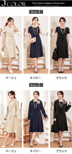 p[eB[hX _Zbg 񎟉 tH[} ItBXJWA {Q I ݂ v[g Mtg ̓ XbL Zj[ i 50 40 30 X^C hX X[